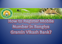 How to Register Mobile Number in Bangiya Gramin Vikash Bank