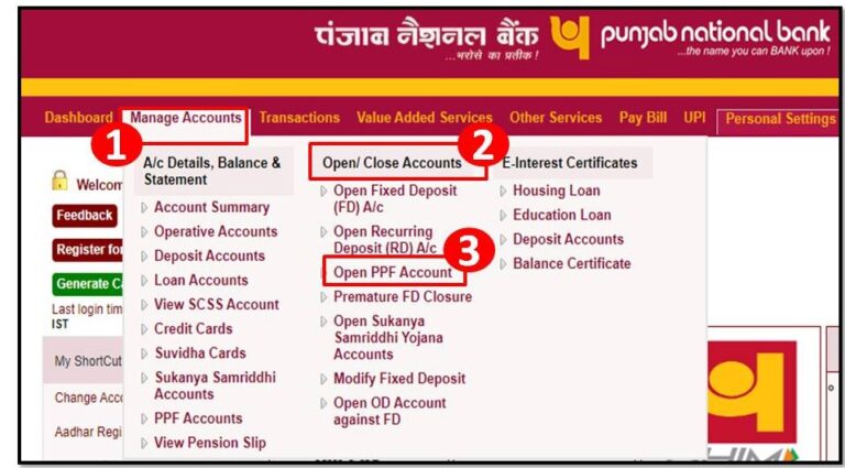 How To Open Ppf Account Online In Sbi And Pnb What Is Ppf